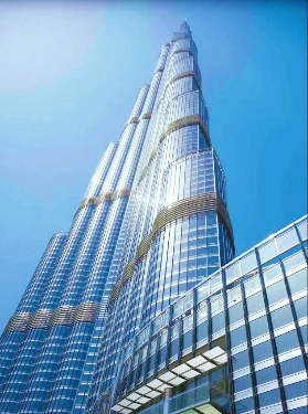 Best tower design in dubai