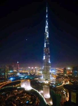 Best tower designs in dubai